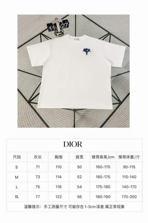 Dior T Shirts Short _SKUDiorS-XLaatx1015792